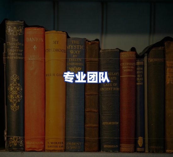 现代化书库中心